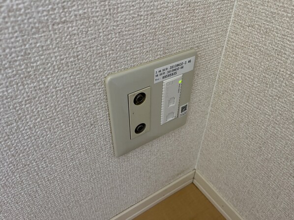 サンテ・レザンジュ A棟の物件内観写真